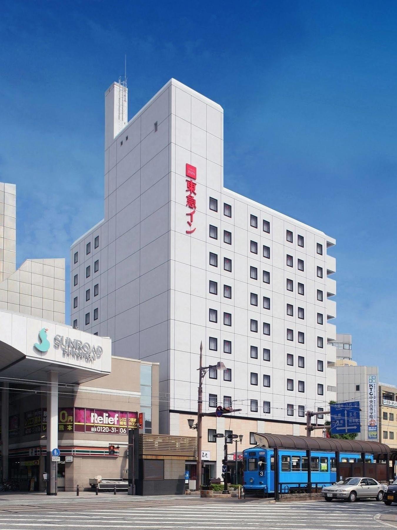 Kumamoto Tokyu Rei Hotel Exterior foto